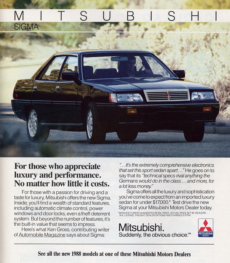 Mitsubishi Sigma 1989 #5