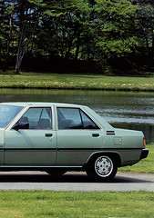 Mitsubishi Tredia 1982 #3