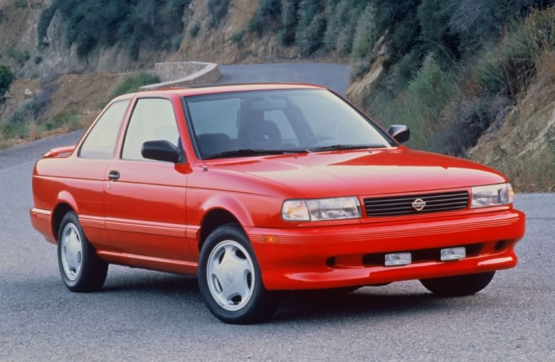 Nissan 200SX 1995 #7