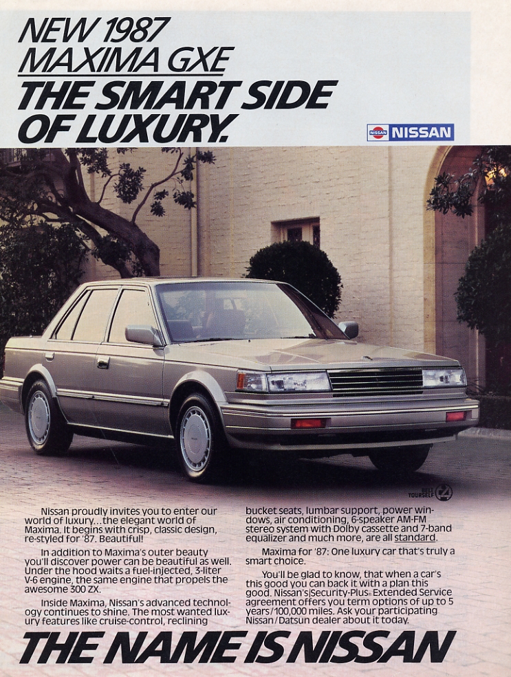 Nissan Maxima 1987 #5