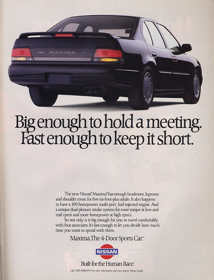 Nissan Maxima 1989 #8