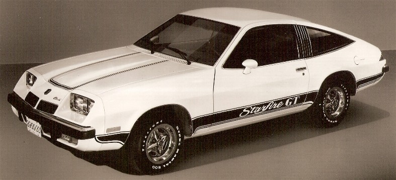 Oldsmobile Starfire 1975 #3