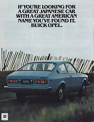 Opel Isuzu 1979 #3