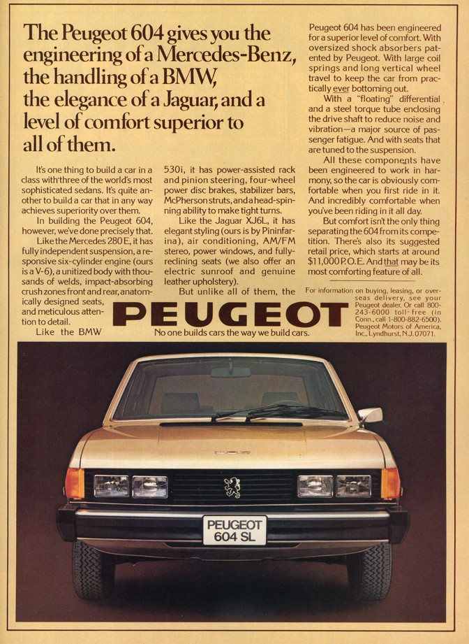 Peugeot 604 1977 #1