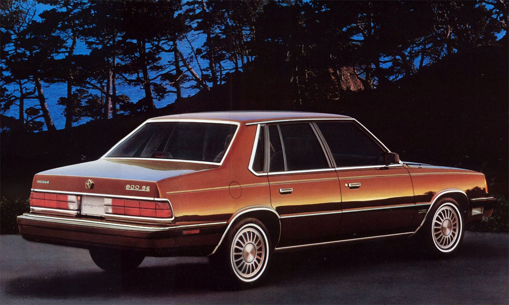 Plymouth Caravelle 1988 #5