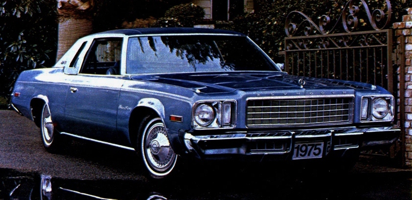 Plymouth Fury 1975 #11
