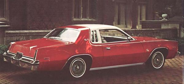 Plymouth Fury 1976 #2