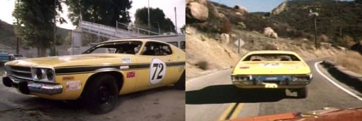 Plymouth Sebring 1974 #13