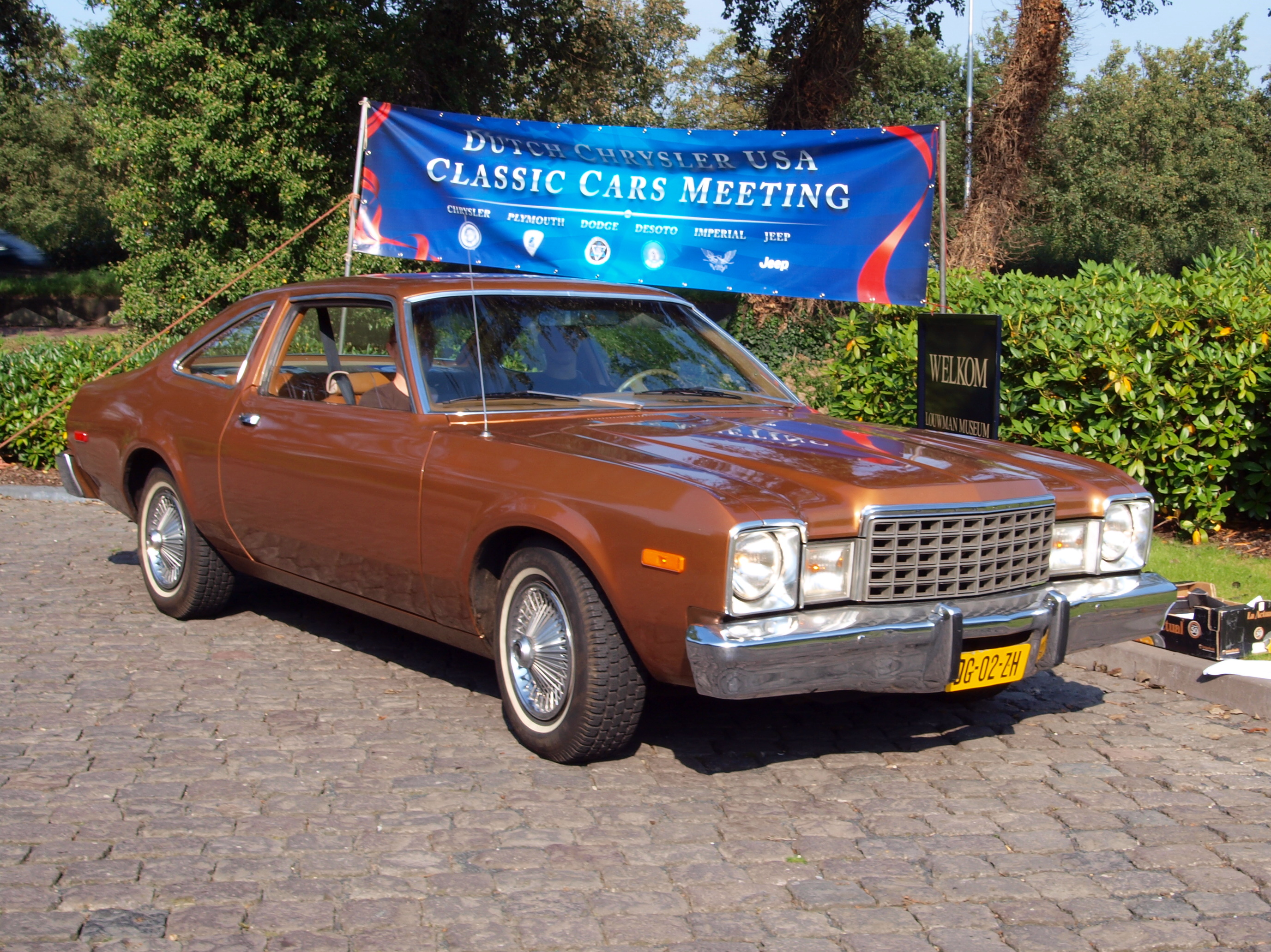 Plymouth Volare 1978 #1