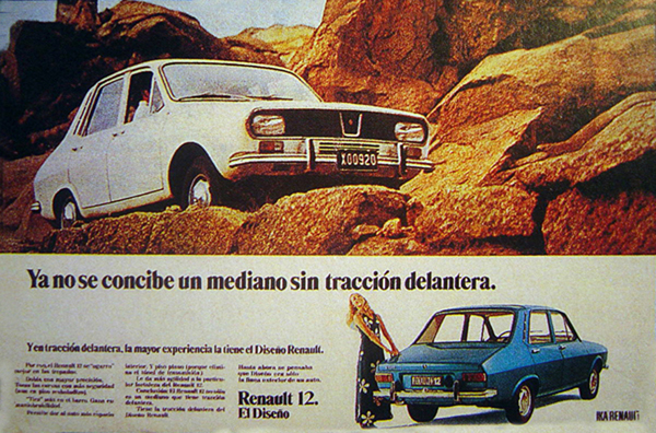 Renault R-12 1972 #11