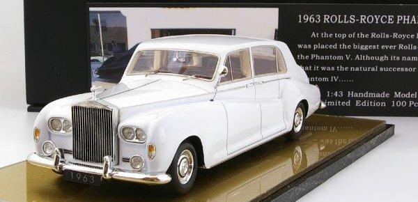 Rolls-Royce Phantom V 1963 #8