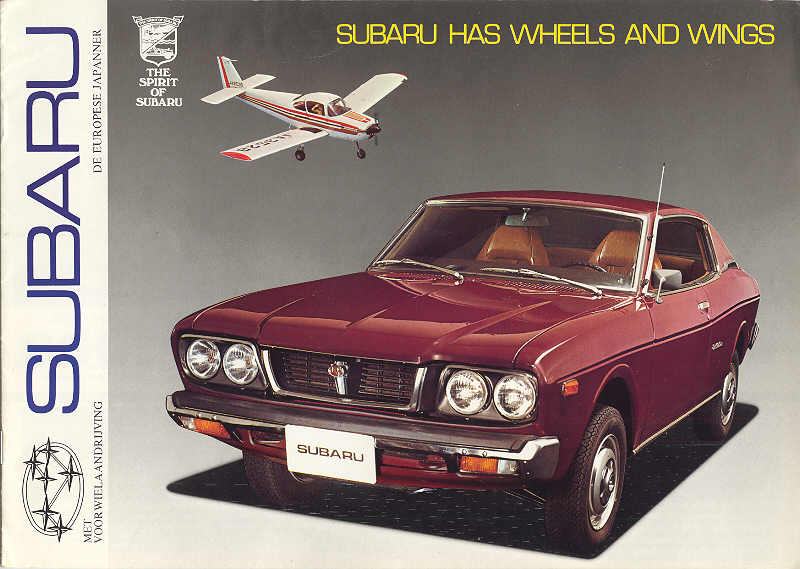 Subaru 1400 1974 #3