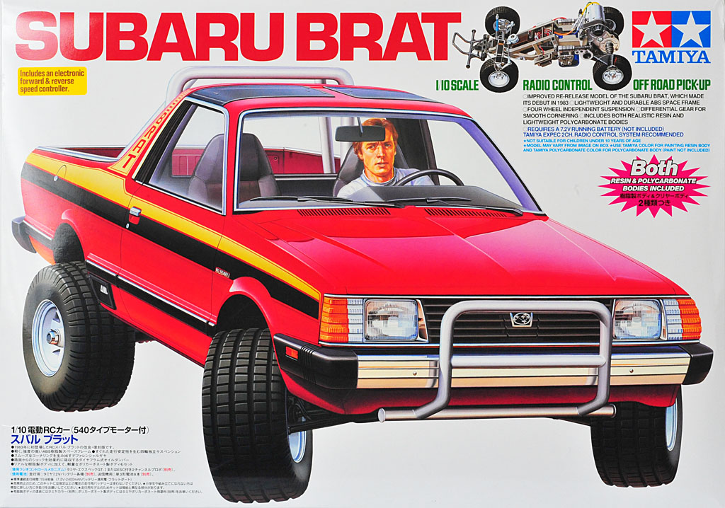 Subaru Brat 1983 #2