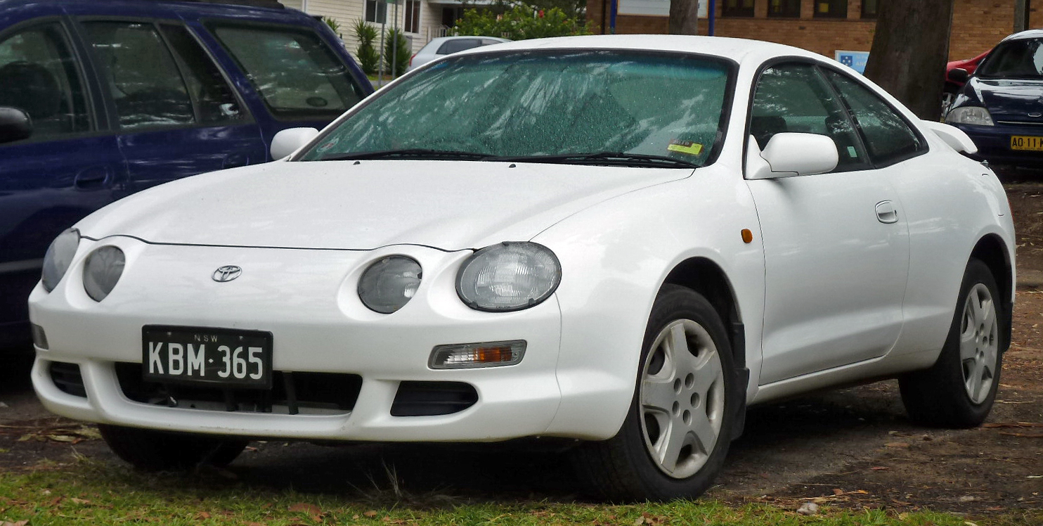 Toyota Celica 1995 #1