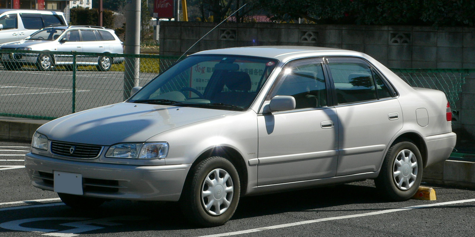 Toyota Corolla 1997 #1