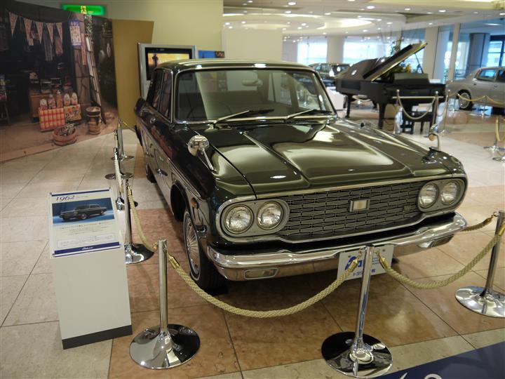 Toyota Crown 1961 #14