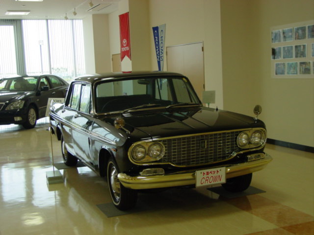 Toyota Crown 1961 #9