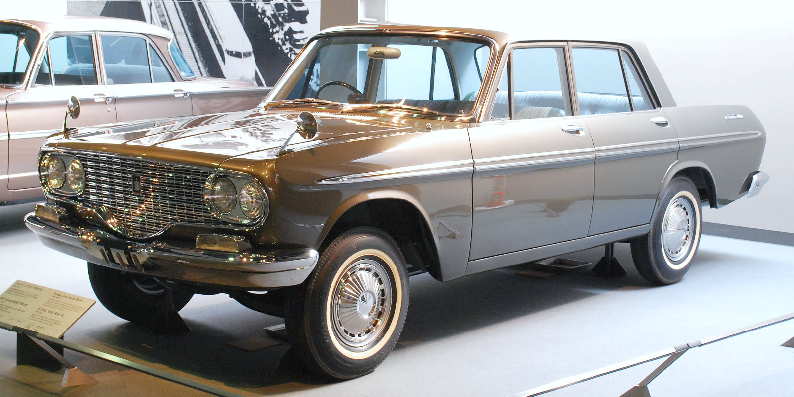 Toyota Crown 1963 #2