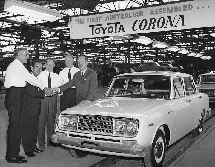 Toyota Tiara 1962 #1