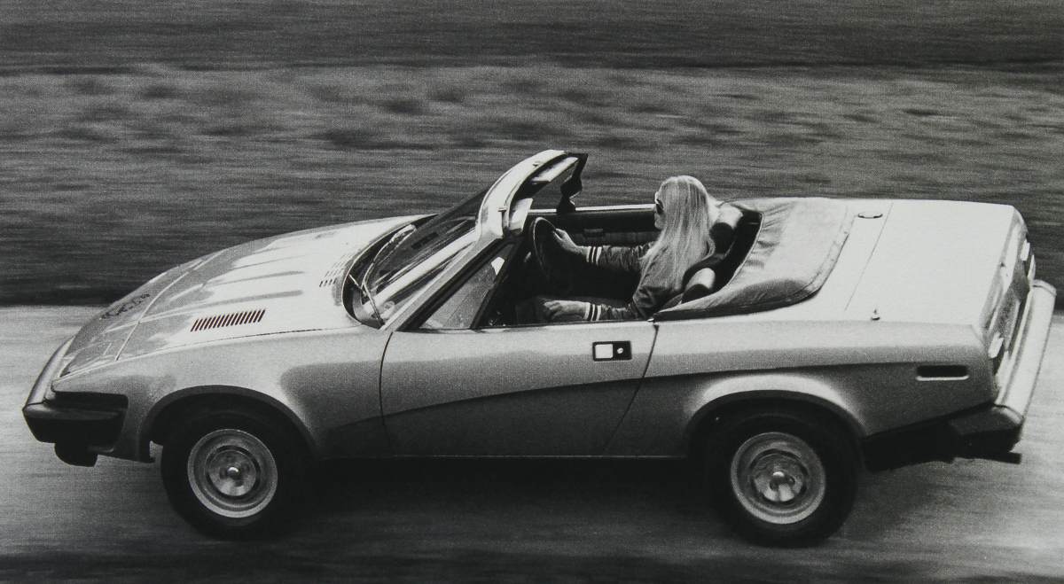 Triumph TR7 1975 #9