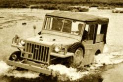1950 Land Cruiser #14