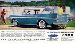 American Motors Rebel 1958 #6