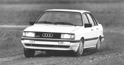 Audi 4000 1987 #6