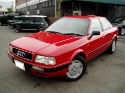 Audi 80 1992 #13