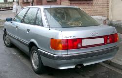 Audi 90 #8