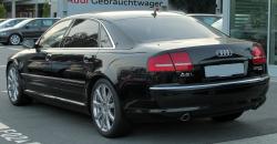 Audi A8 2007 #10