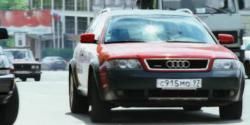 Audi allroad quattro 2004 #12