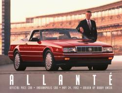 Cadillac Allante 1992 #12