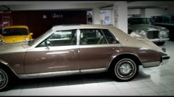 Cadillac Seville 1981 #12