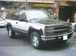 Chevrolet Blazer #8