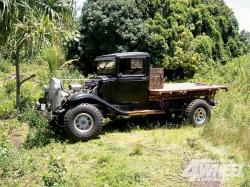 Chevrolet Pickup 1932 #11