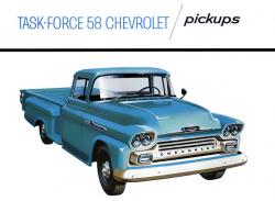 Chevrolet Pickup 1958 #12
