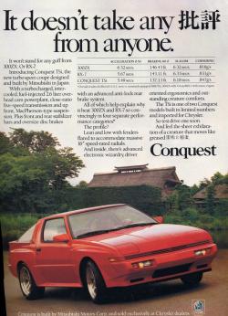 Chrysler Conquest 1987 #16