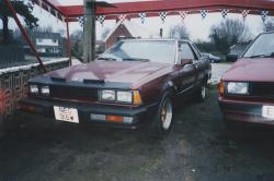 Datsun 200SX 1981 #7