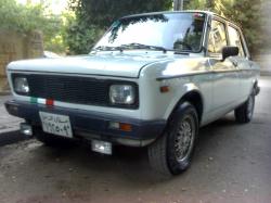 Fiat 128 1978 #12