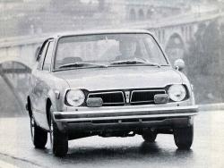 Honda Civic 1973 #7