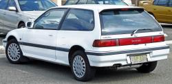 Honda Civic 1989 #7