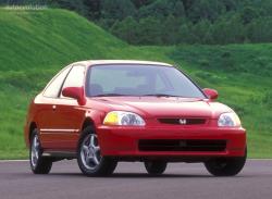 Honda Civic 1996 #9