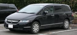 Honda Odyssey 2010 #12
