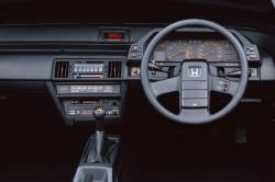 Honda Prelude 1982 #12