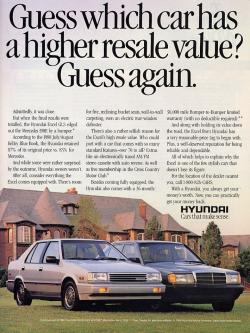 Hyundai Excel 1989 #9