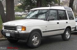 Land Rover Discovery 1995 #7