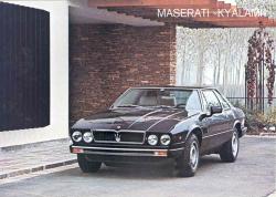 Maserati Khamsin 1978 #12
