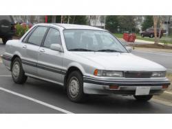 Mitsubishi Galant 1990 #6