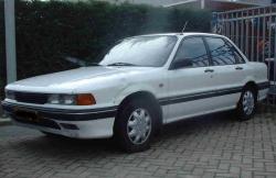Mitsubishi Galant 1990 #9