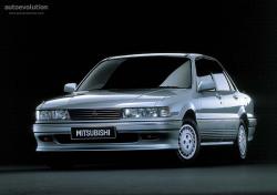 Mitsubishi Galant 1993 #13